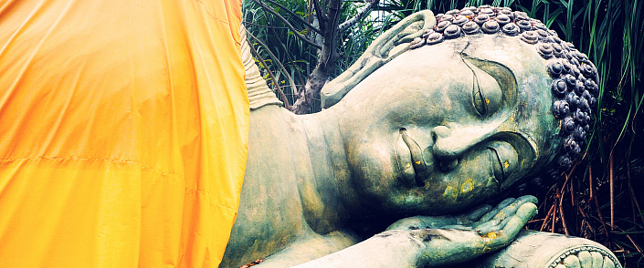 Будда о сне