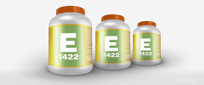Пищевая добавка Е 1422 — дикрахмаладипат ацетилированный вреден или нет