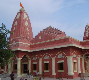 наганатх фото