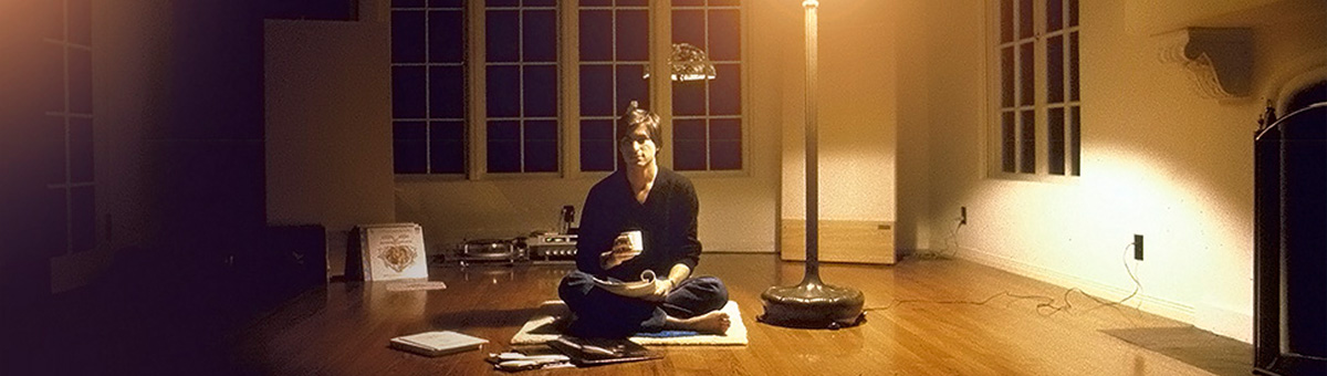 Медитация от Стива Джобса