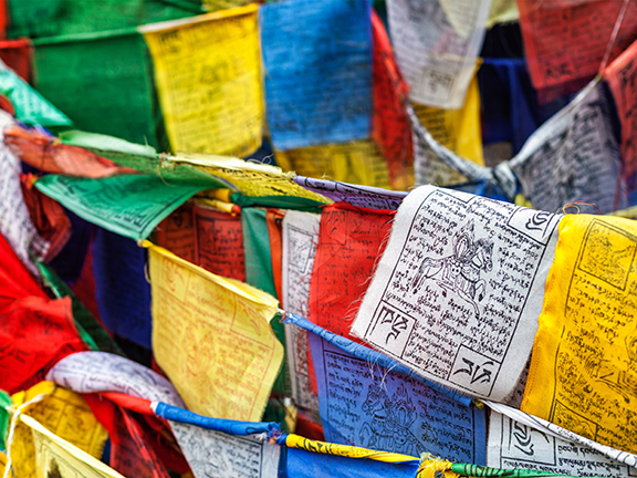 Правильное слово