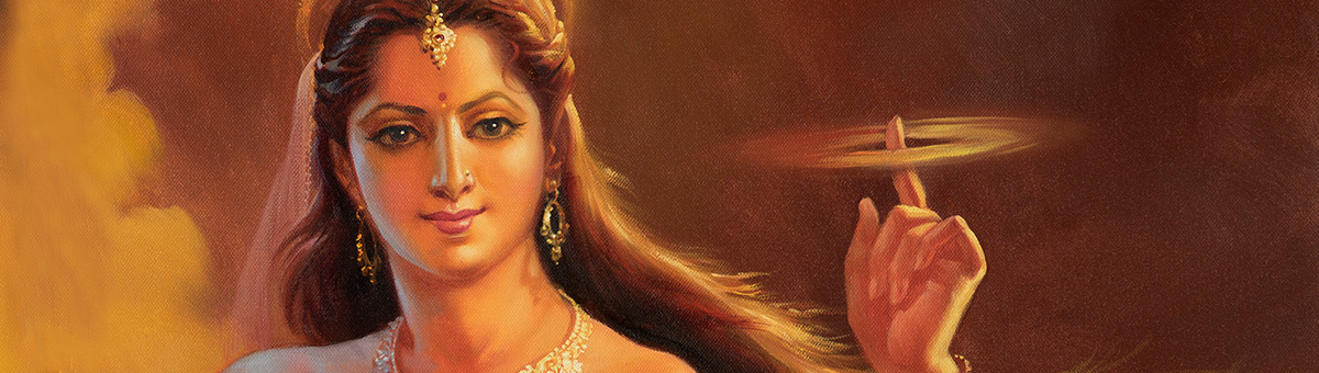 Махалакшми Аштакам