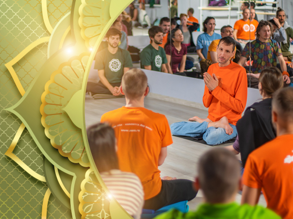 Ноябрь 2023. Семинар по медитации в Москве