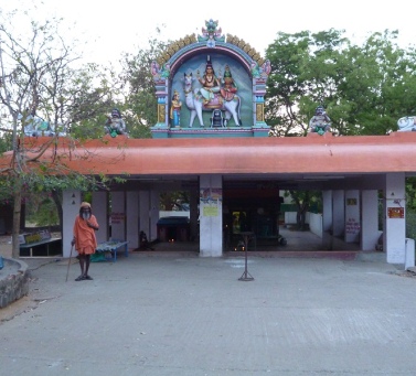 храм Шивы фото