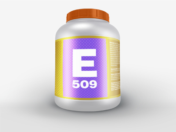 Пищевая добавка Е509