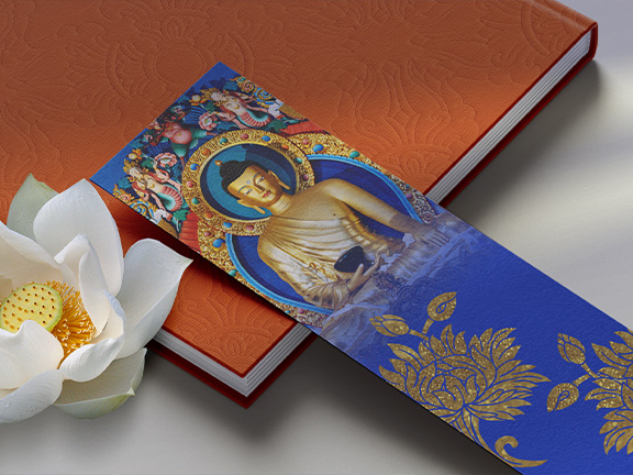 Благородная махаянская «Карандавьюха-сутра» Āryakāraṇḍavyūhanāmamahāyānasūtra