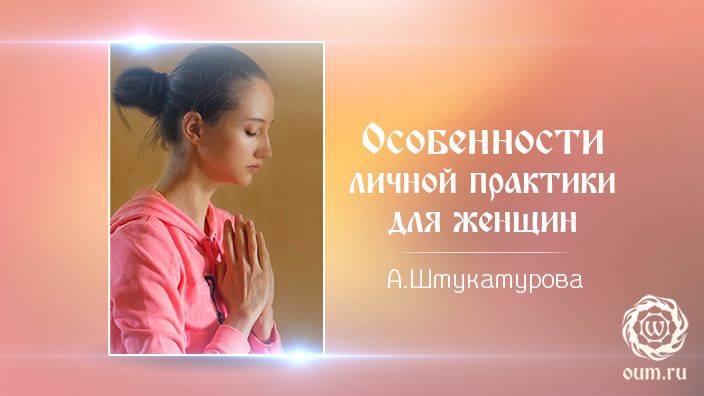 Практики личных. Практики личных. Требования личной гигиены на производстве. Требования соблюдения личной гигиены. Практики личных.