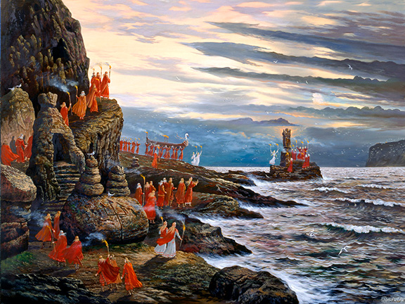 Русская здрава