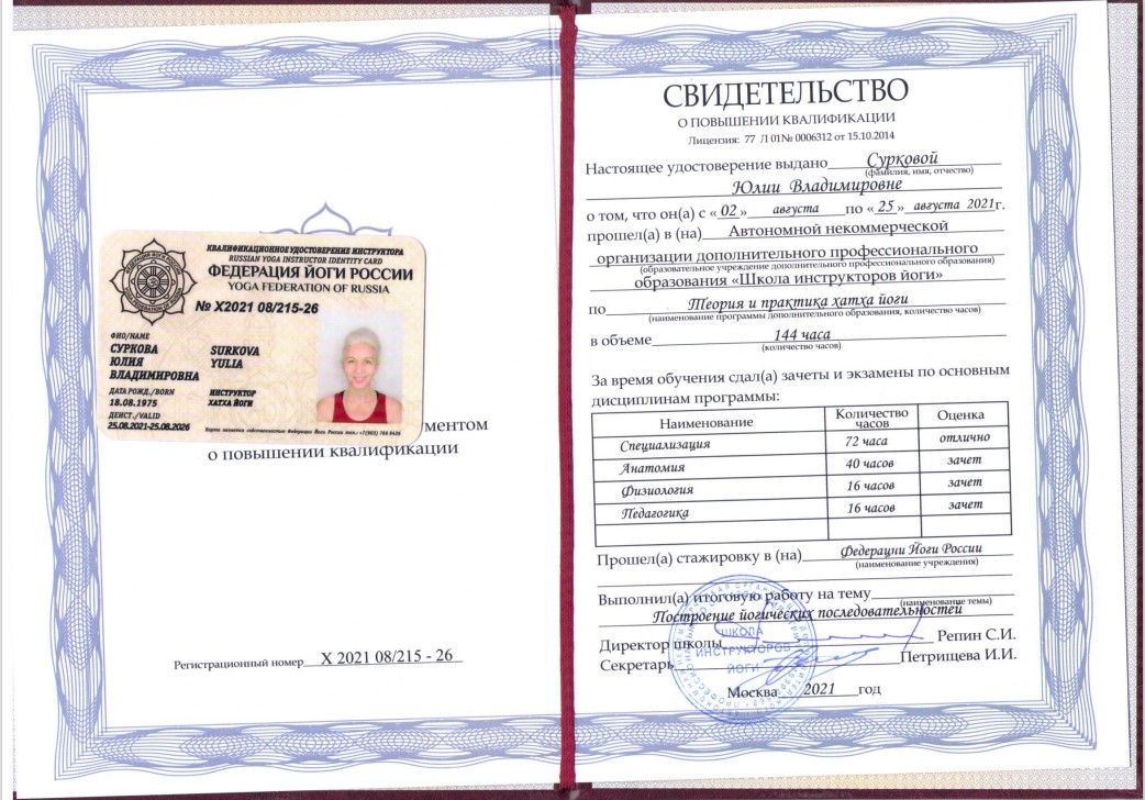 image-124739-1685017954