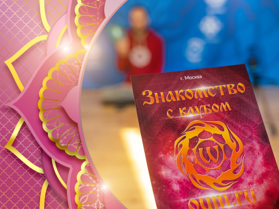 Фотографии