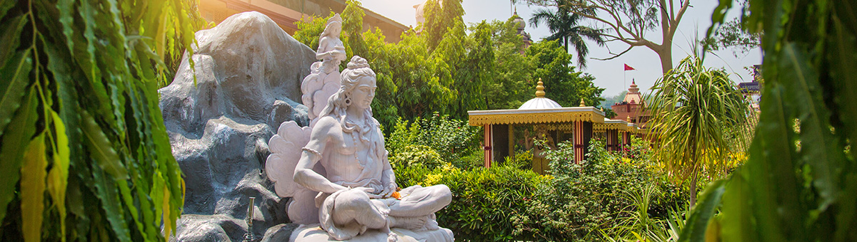 Мантра Ганге