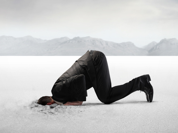 невежество