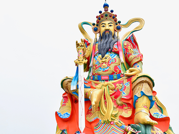 Смотрящий внутрь