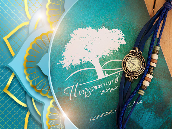 Фотографии