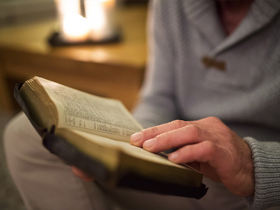 Искреннее стремление к Знаниям