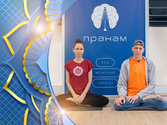 Ноябрь 2025. Первые шаги в преподавании.