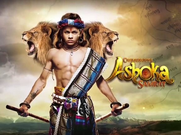 Музыка из сериала Ашока