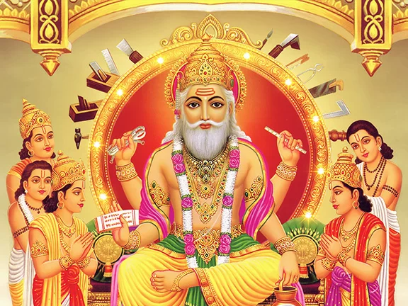 Бог Вишвакарман