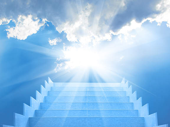 Первая ступенька к Богу