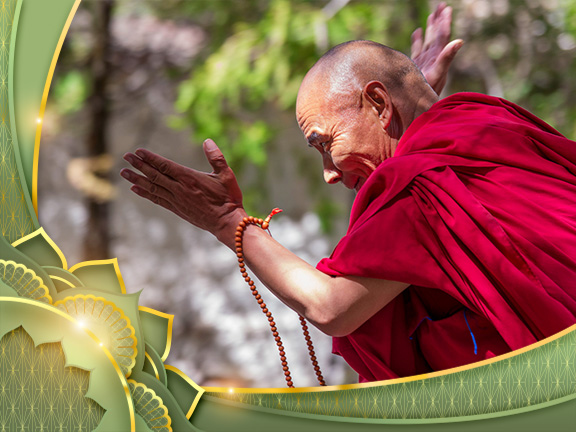 Ганден и Сера