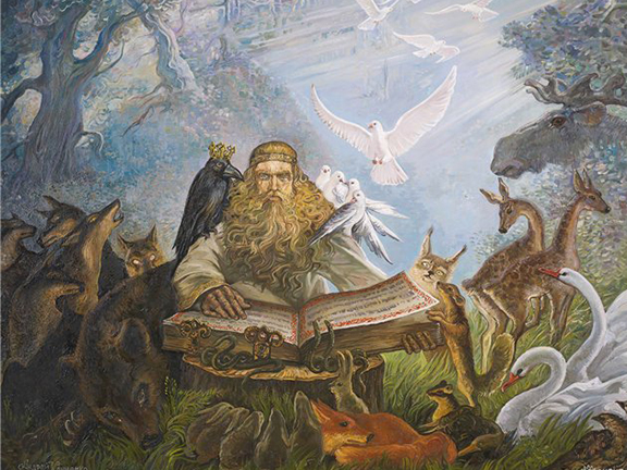 Сорок уроков русского языка. (отрывок из книги С. Алексеева)