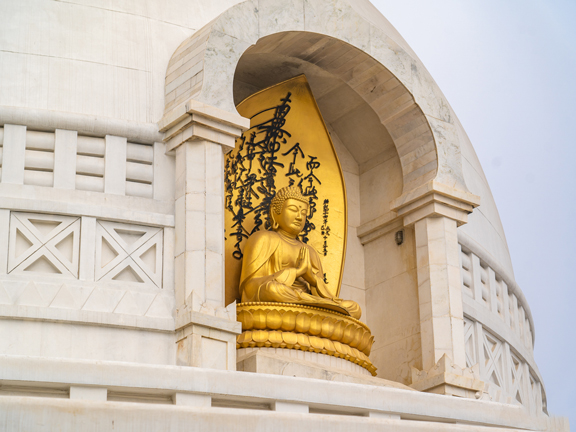 Джатака о Паданжали