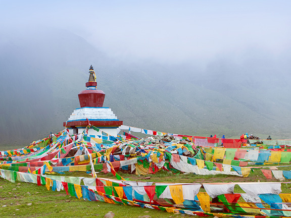 Арья Апаримита Аюрджняана Нама Махаяна Сутра