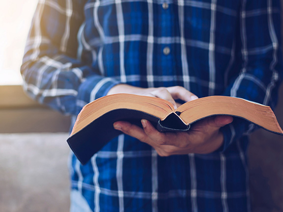 Духовная литература – поддержка на пути