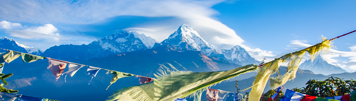 Йога-тур в Непал «Обход вокруг Аннапурны»