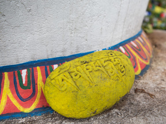 Джатака об Иллисе