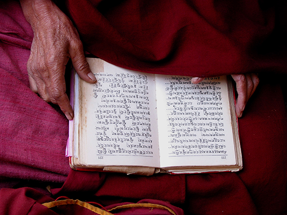 Знания и мудрость