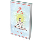 Азбука Асан