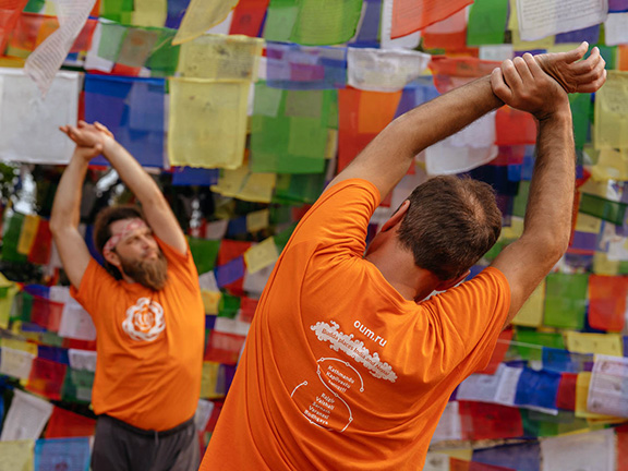 Свастха-йога