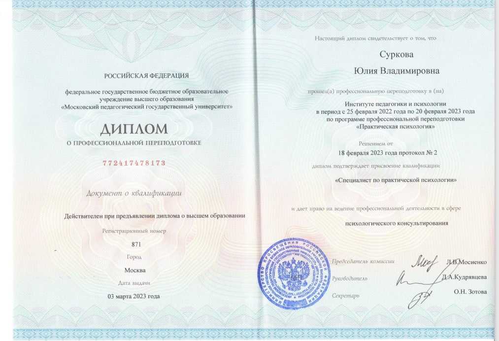 image-124739-1685018703