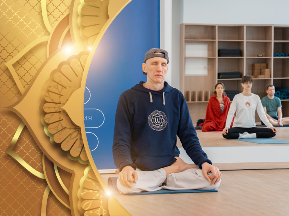 Февраль 2026. Ретрит в Москве «Погружение в йогу»