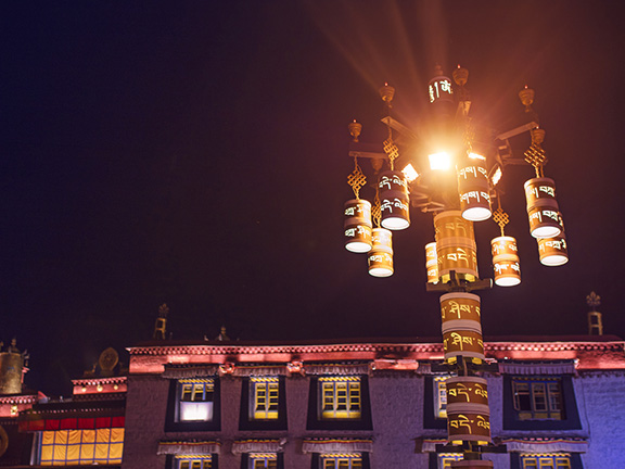 Упали сутра: Упали