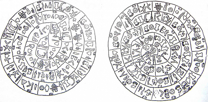 фестский диск фото