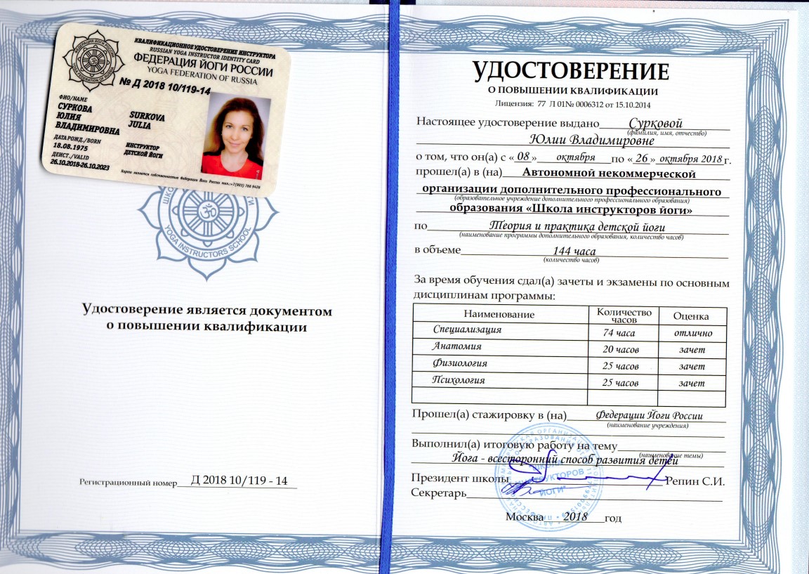 image-124739-1685019746