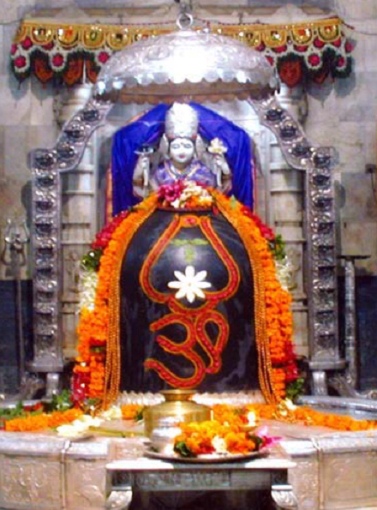 джьотирлингам фото