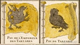 флаг тартарии