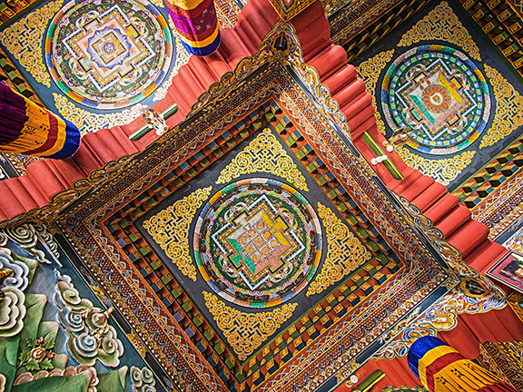 Срединный путь