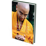 Превращая заблуждение в ясность. Руководство по предварительным практикам