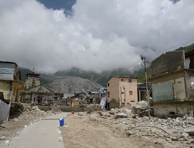 город паломников фото