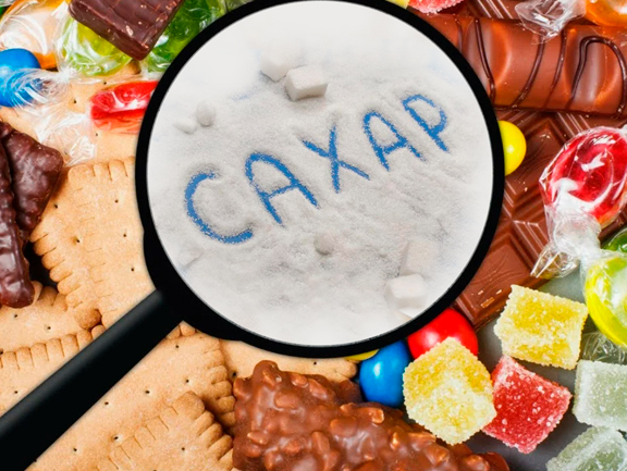 Онлайн-интенсив «Декабрь без сахара» 10-19 декабря 2025