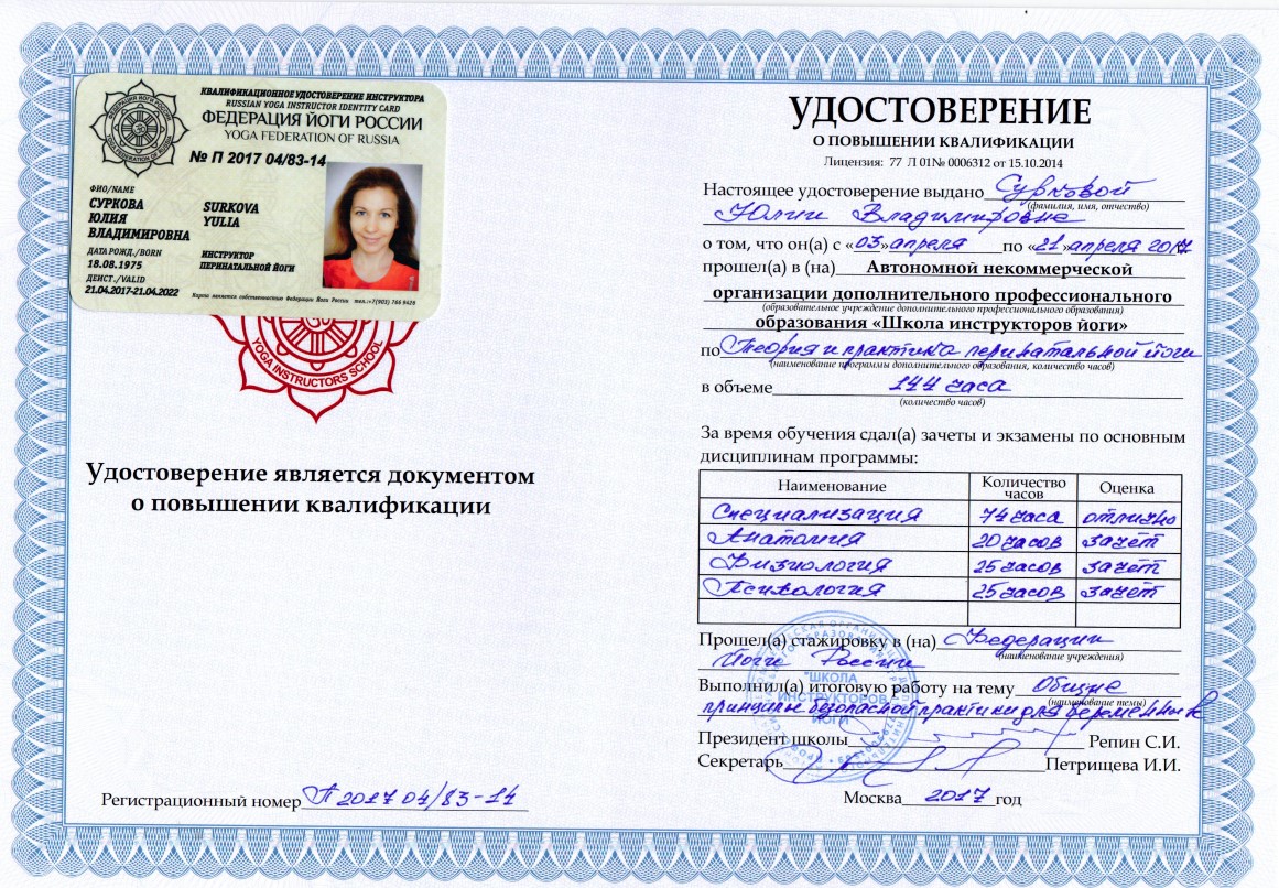 image-124739-1685017637