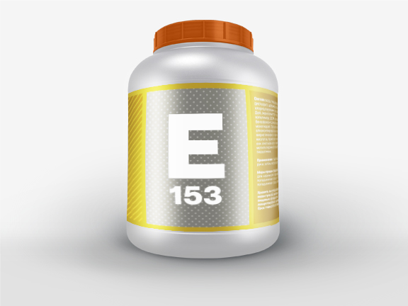 Пищевая добавка Е153