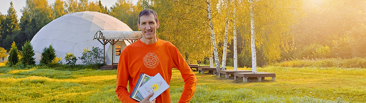 Полугодовой курс для преподавателей йоги