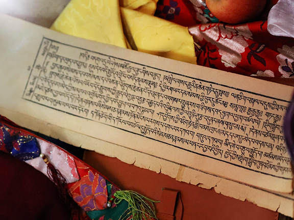 писание на санскрите