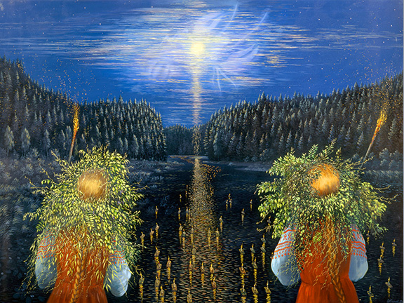 Русский народный костюм