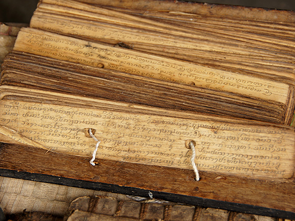 Индрия-вибханга Сутта